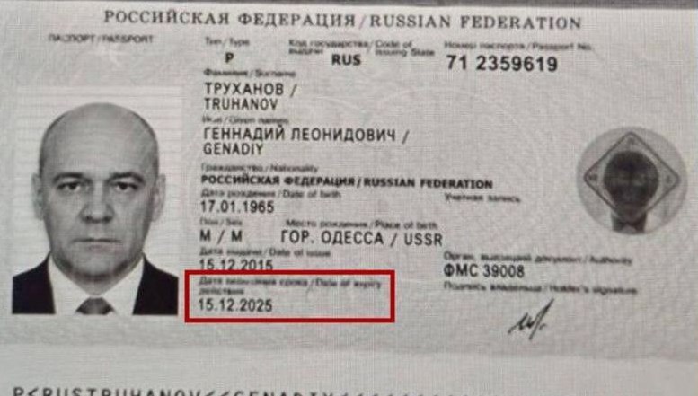 zelenski odessa belediye baskanini vatandasliktan atti tOQBcFBh.jpg